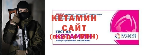 кокаин VHQ Белоозёрский